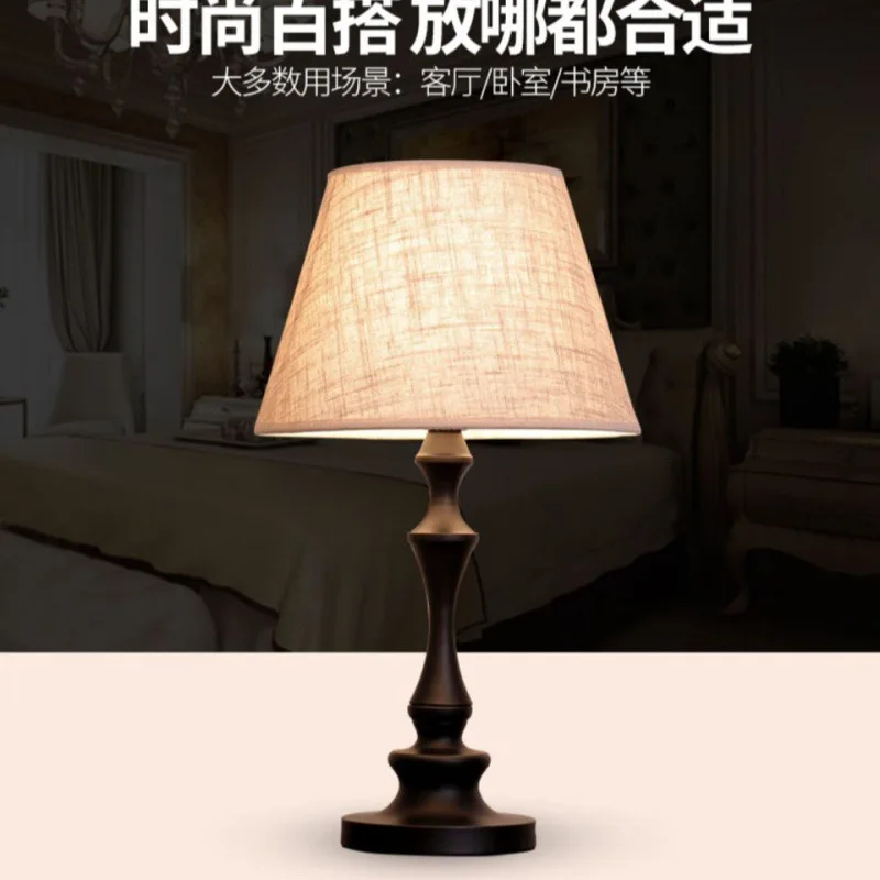 Mid-Ancient Table Lamp Bedside Lamp Desk light Living Room Cozy and Romantic Remote Control Bedroom Bedside Table