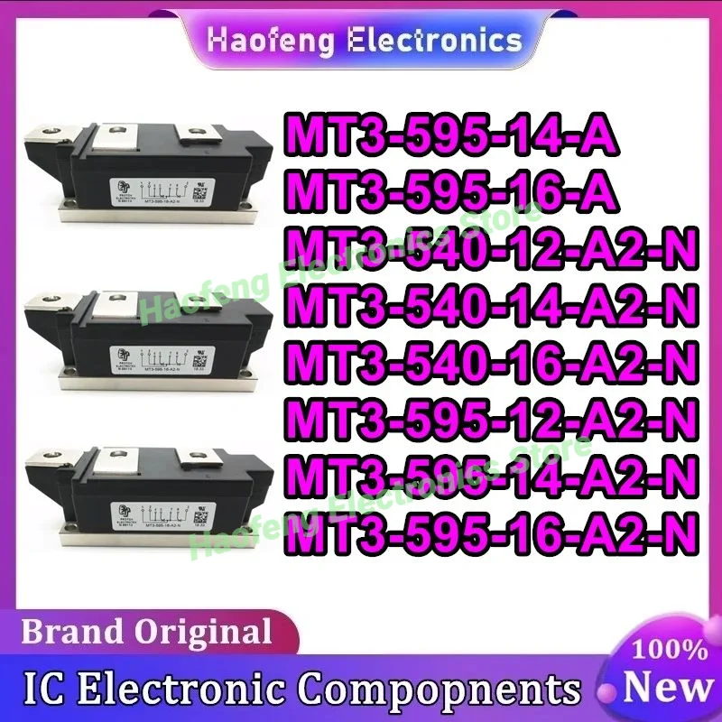 

MT3-595-14-A MT3-595-16-A MT3-540-12-A2-N MT3-540-14-A2-N MT3-540-16-A2-N MT3-595-12-A2-N MT3-595-14-A2-N MT3-595-16-A2-N NEW