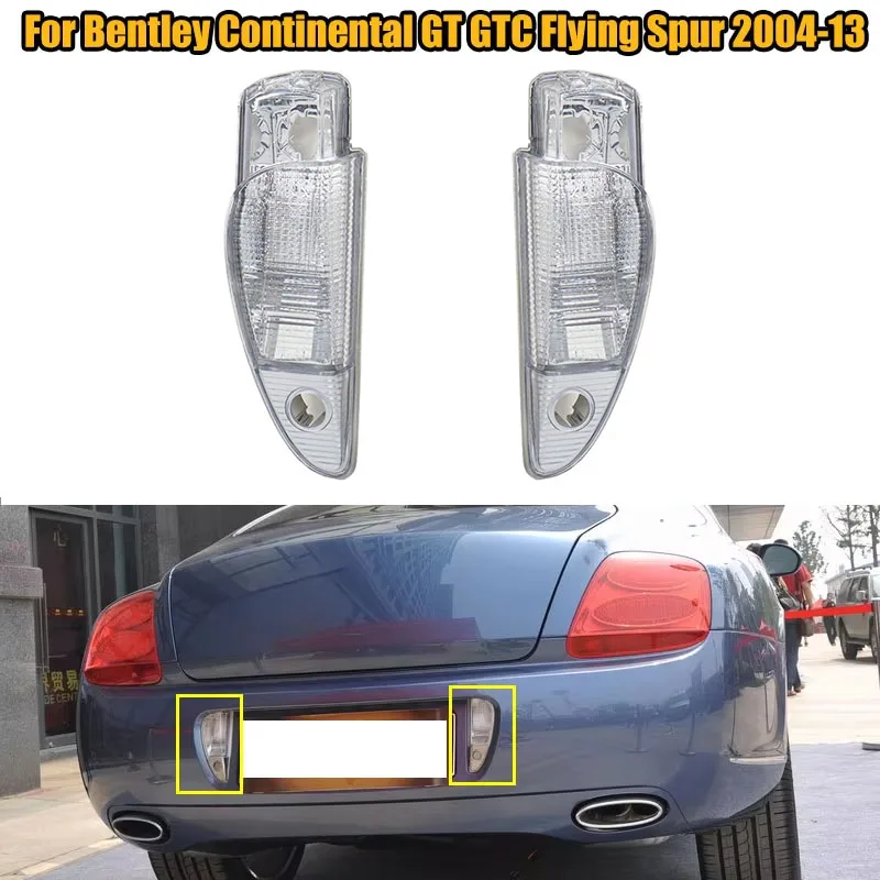 Rear License Plate Lamp Cover Brake lights Without wiring Harness Light Bulb For Bentley Continental GT GTC Flying Spur 2004-13