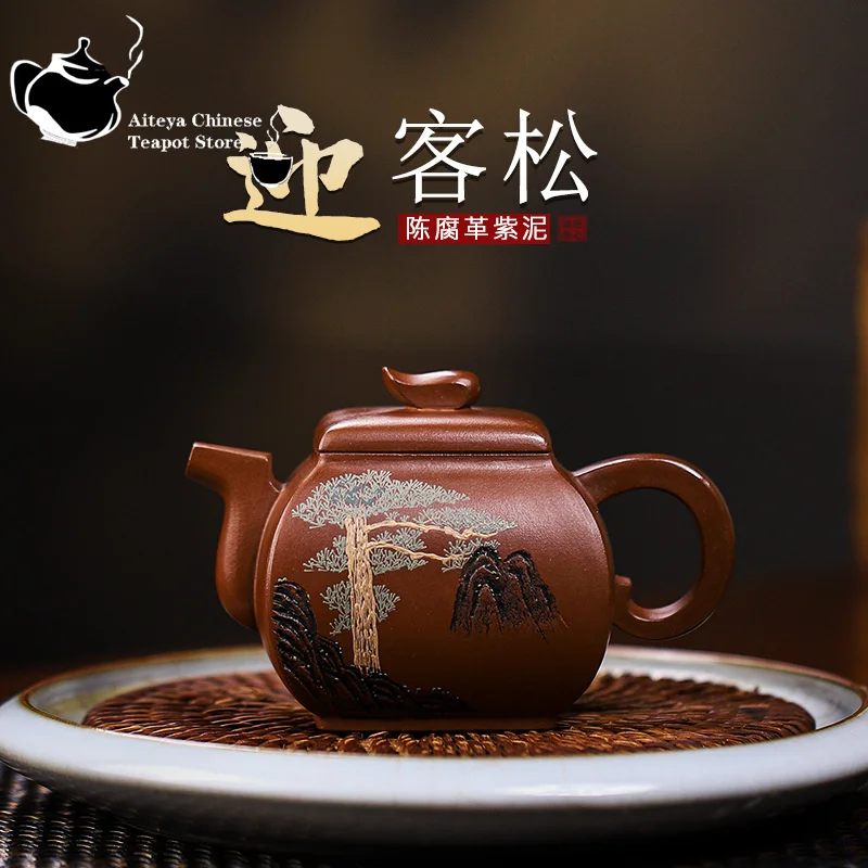 Yixing-Handmade Purple Clay Teapot, aged Leather, Purple Mud, Puer Kung Fu Tea Set, Ceremony Ceremony, Chinese Tea Set, 150ml