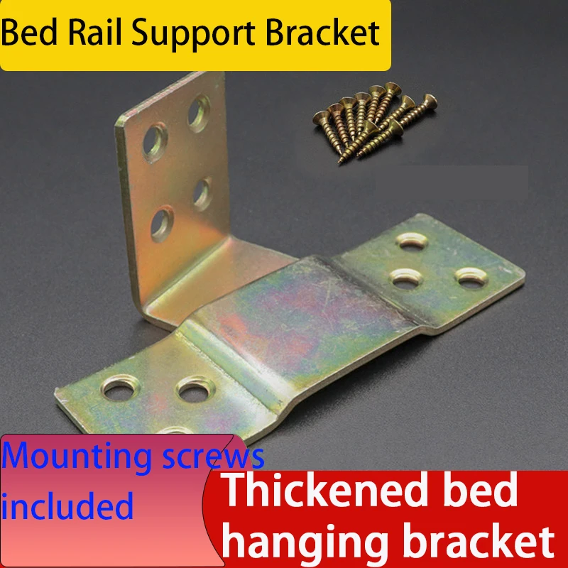 Bed Hinge Bracket Furniture Hardware Connector Hooks Insert Locking Fixing Supporting for Old Wooden Bed Frame Cabinet Table DIY