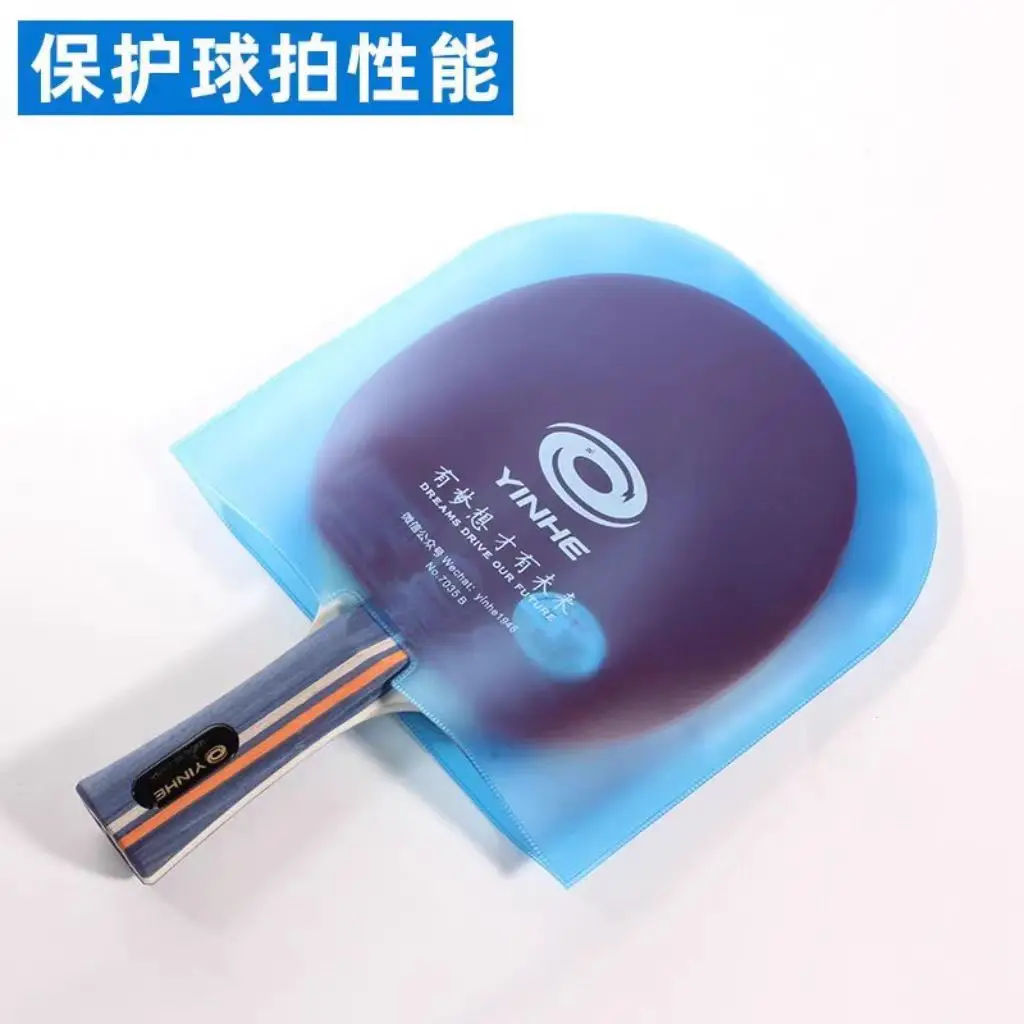 

YINHE U-shape Integrated Table Tennis Racket Full Protective Film Premium Cleaning Sponge Ping Pong Bat Rubber Care Set