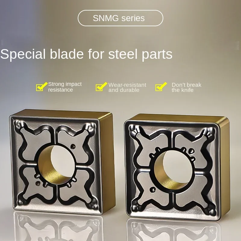 

10 шт./кор. SNMG120408-TM квадратная вставка с ЧПУ, стальной выключатель, инструмент для обработки канавок, четырехсторонняя черновая вставка
