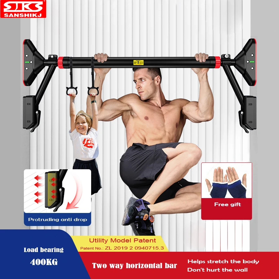 Horizontal Wall Pull-up Bar, Enhanced support horizontal bar set, Household Indoor Door Pull Up Bar, New, 2024