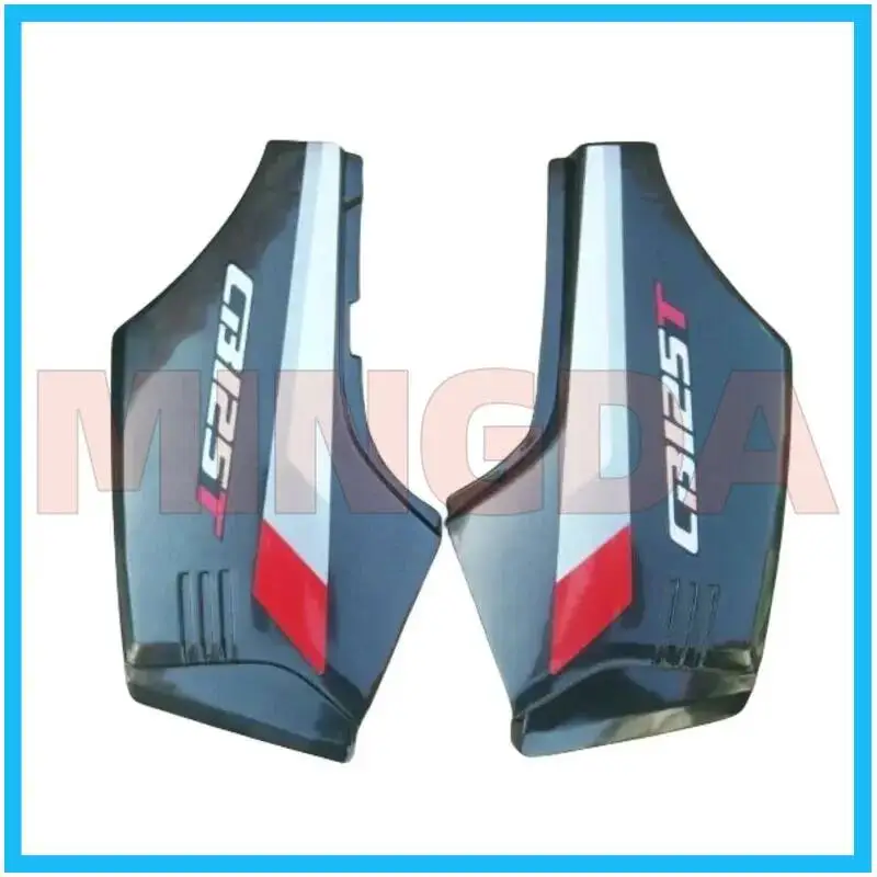 

Левая/правая боковая крышка аккумуляторного отсека для версии Lifan Lf125/125/6