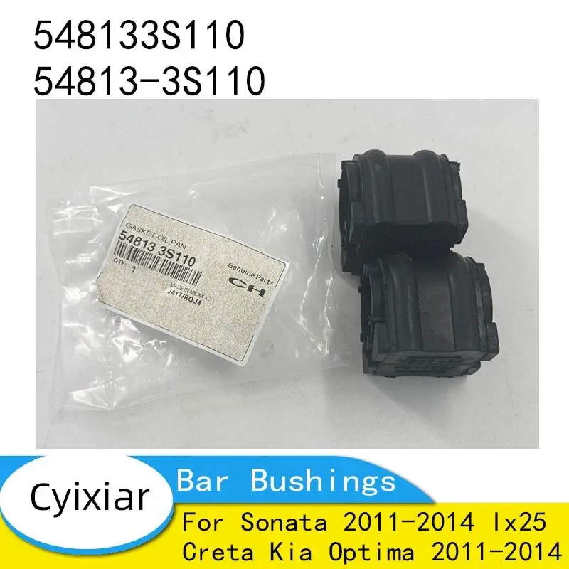 

2 Pcs Front Stabilizer Bar Bushings for Sonata 2011-2014 Ix25 Creta for Kia Optima 2011-2014 548133S110 54813-3S110