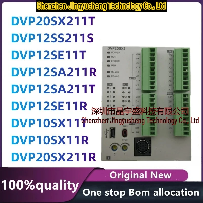 

New Original DVP12SS211S DVP12SE11T DVP12SA211R DVP12SA211T DVP12SE11R DVP10SX11T DVP10SX11R DVP20SX211R, DVP20SX211T Module