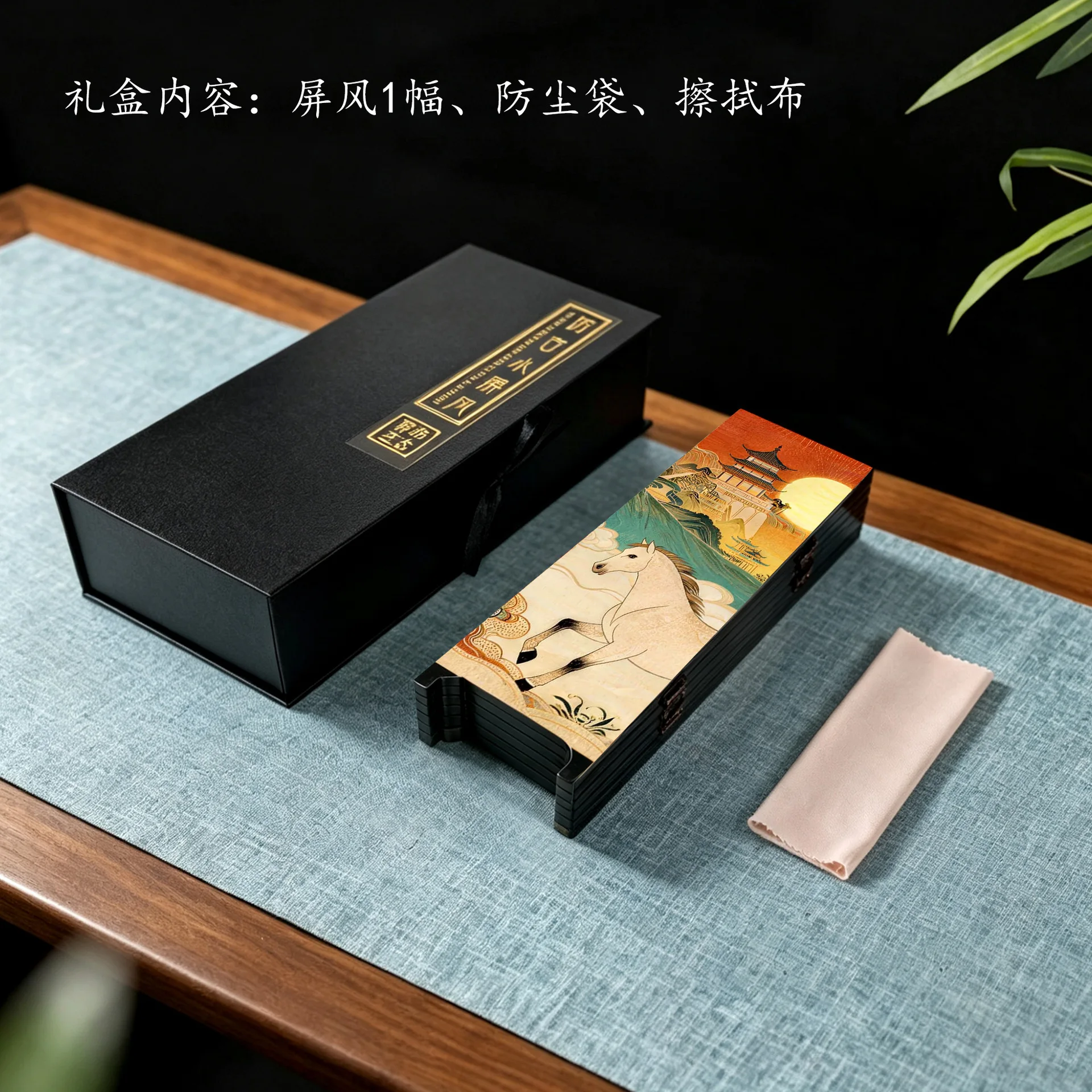 Classical Double-sided Screen 6-fold Screen Tea Room Table Decoration Gift for Moving House or Birthday Celebration