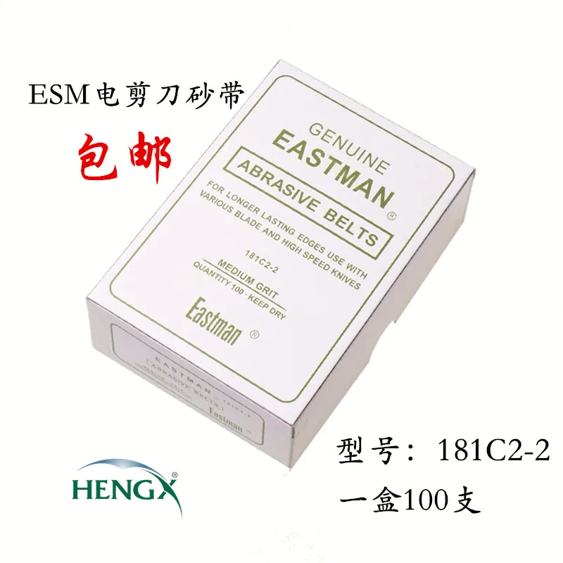 Eastman Esm Straigh…