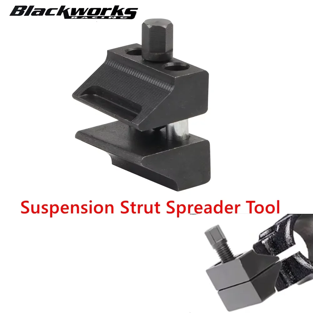 Car Suspension Strut Spreader Tool Shock Absorber Sheep Horn Spreader Disassembly Tool Steel Assembly Suspension Strut Splitter