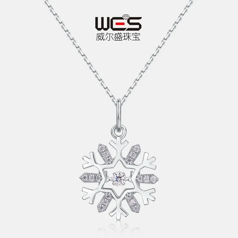 

Crystal Snowflake Necklace Pendant for Women 18K Gold Fully Inlaid with Colored Baby Stones PT950 Platinum Sparkling Moissanite