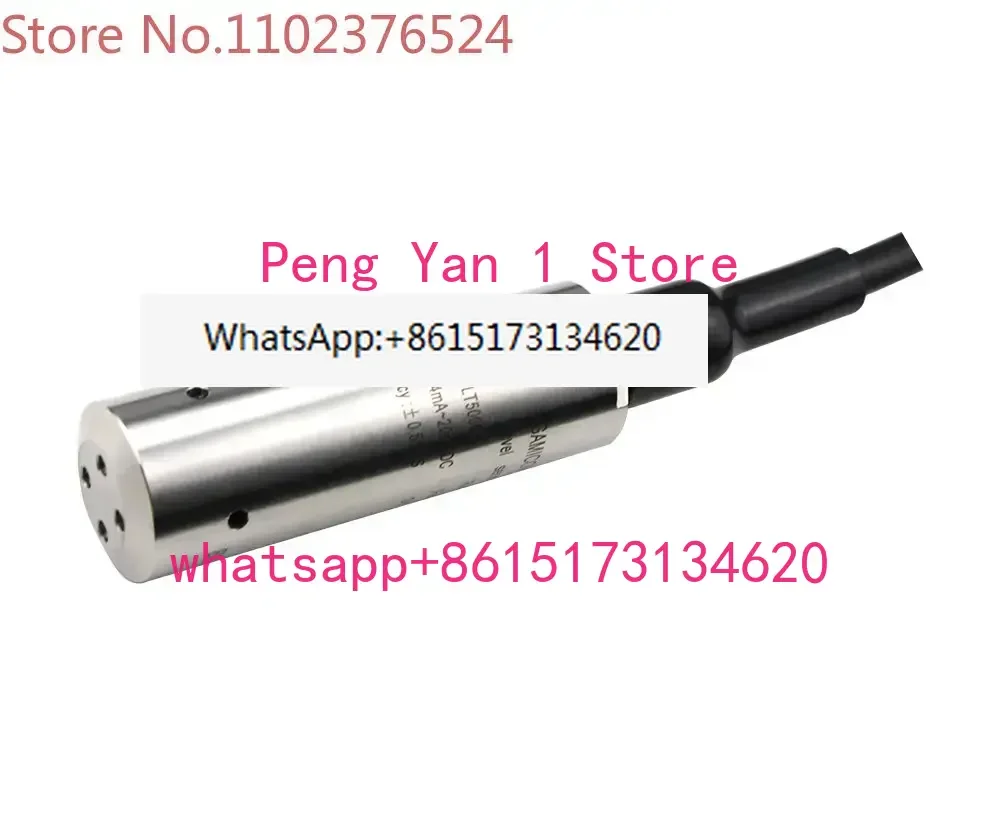 GLT500 200m water level measuring devices submersible liquid hydrostatic water level transducer
