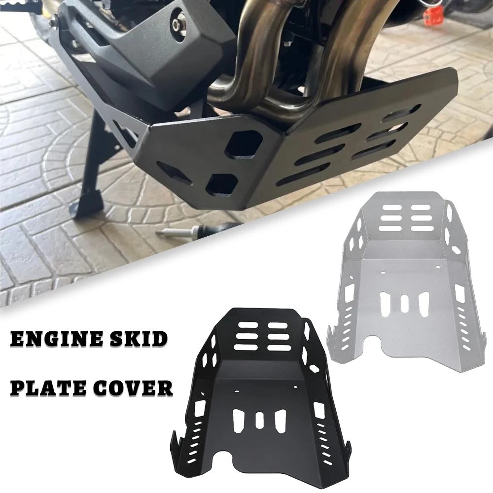 2025 Engine Protect…