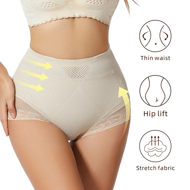 여성 슬리밍 바디 쉐이퍼 보이쇼츠 팬티 하이웨이스트 속옷 힙업 쉐이프웨어 코르셋 뱃살 보정 팬티 란제리