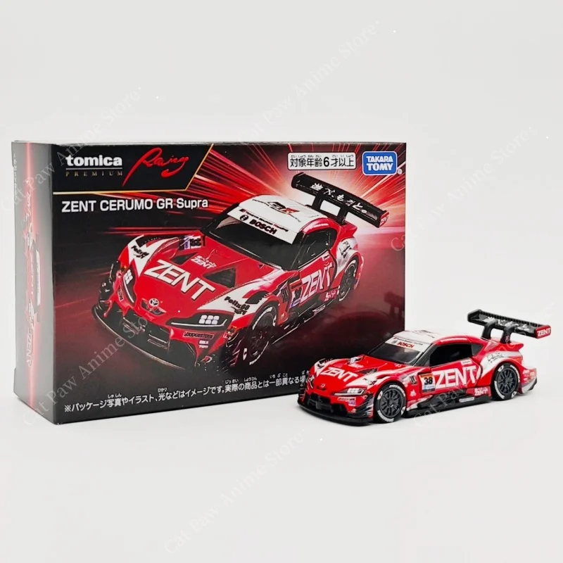 Takara Tomy Tomica …