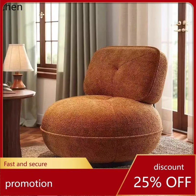 HXL Living Room Spherical Lounge Chair Creative Sofa Single Rotating Chair