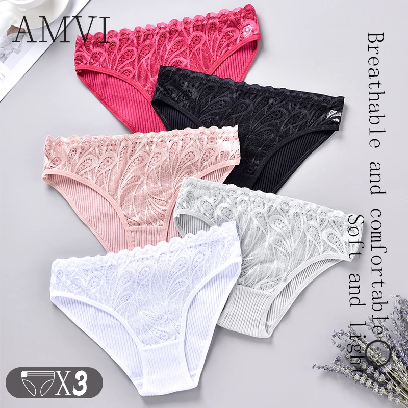 

Хлопковые мягкие женские сексуальные трусики, однотонное модное женское нижнее белье, Зимние удобные женские трусы для дома, женские трусы, женское нижнее белье