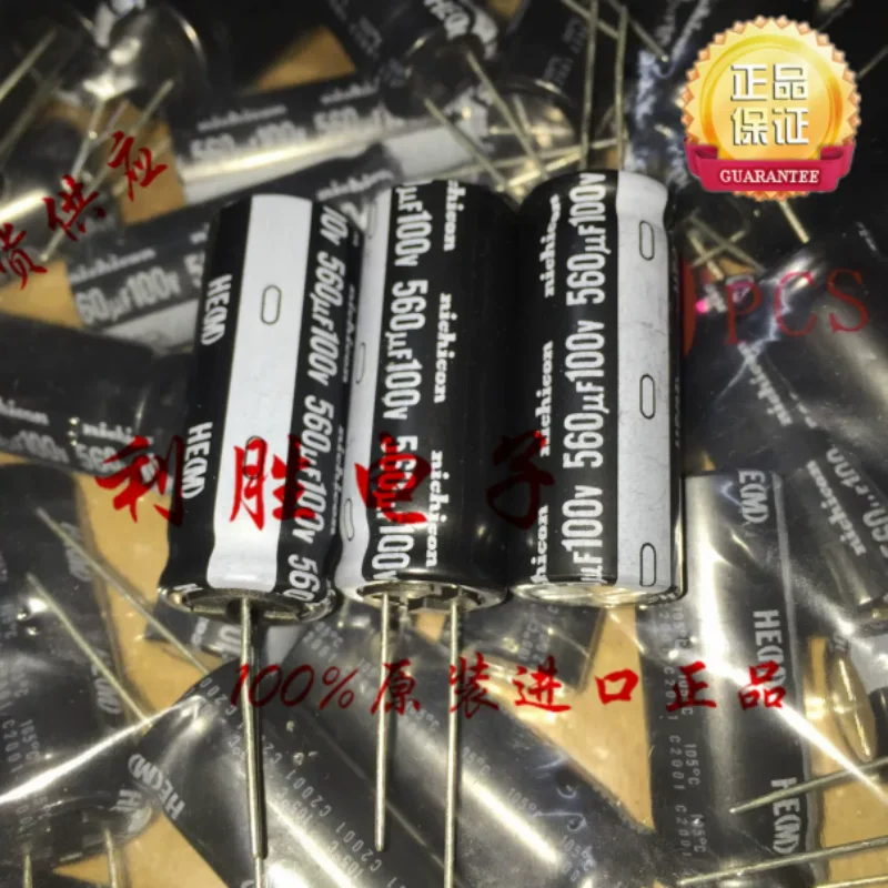 10PCS-100PCS  560UF 100V Japanese Nichicon electrolytic capacitor 100V560UF 16 * 40 HE high-frequency low resistance