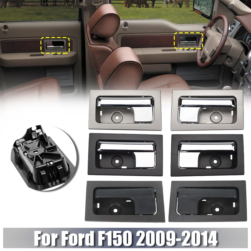 

For Ford F150 2009-2014 Black/silver/Chrome Inside Door Handle AL3Z1522601BC 9L3Z1522601CB 9L3Z1522601AB