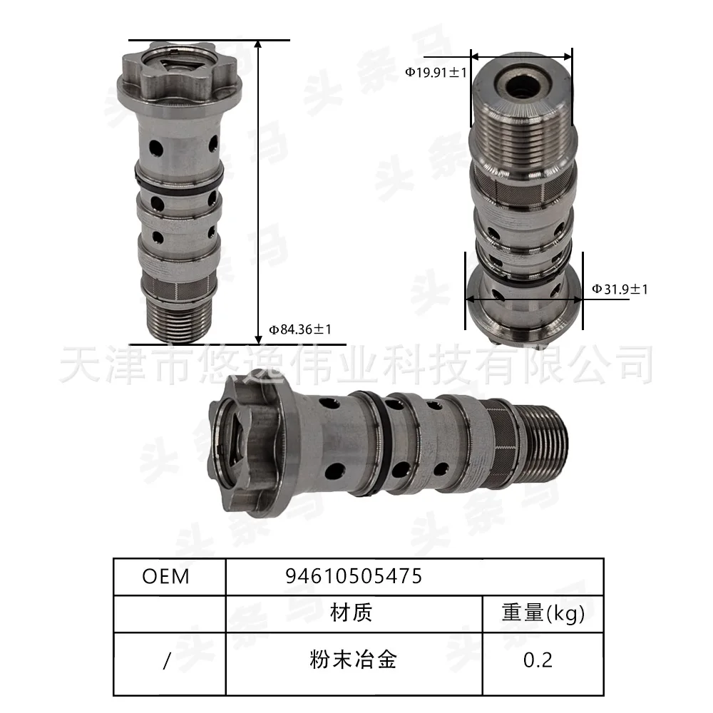 For, Porsche, Engine Screw, Oil Control Valve, Central Valve 94610505475