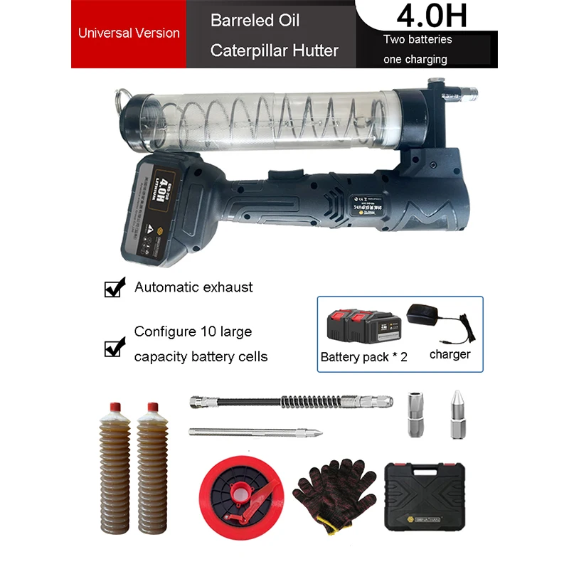 Electric Grease Gun 21v Full-Automatic Excavator Special High-Pressure Pneumatic Oil Injection to Beat Caterpillars