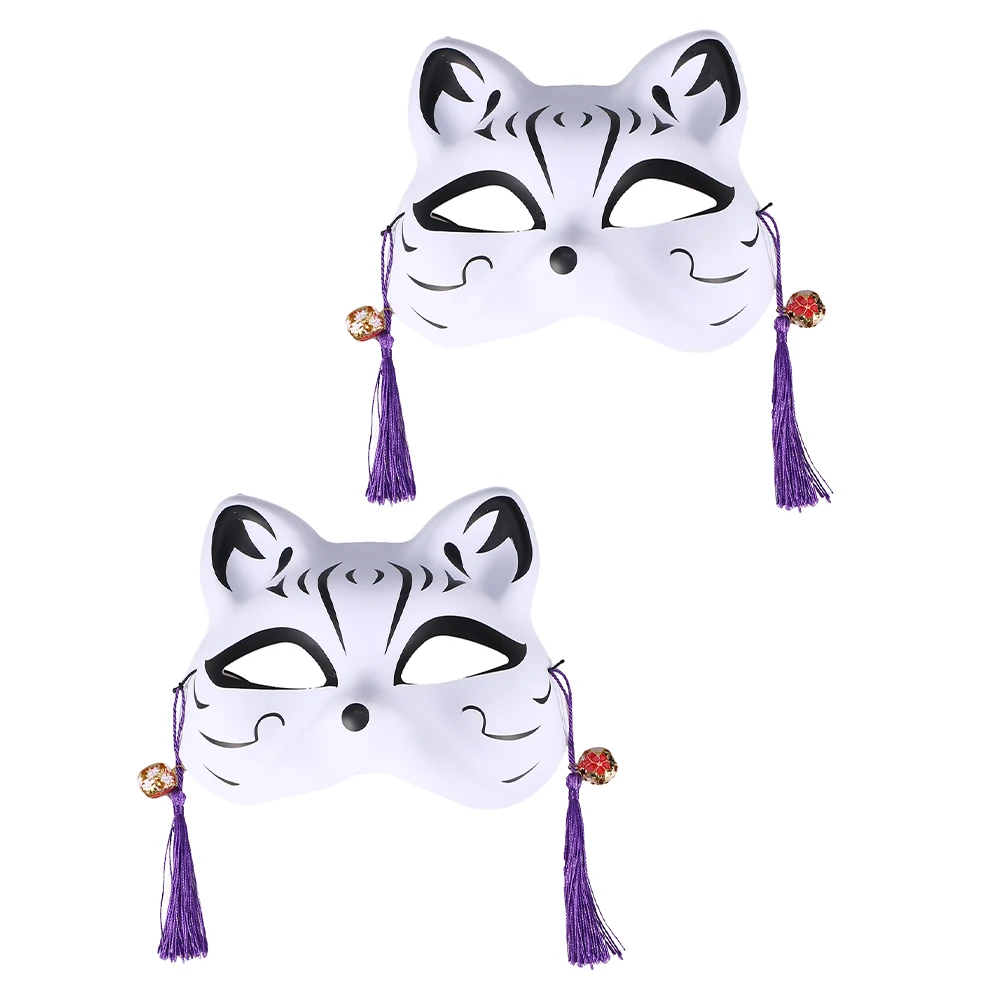 

2Pcs Hefeng Cat Mask Masquerade Party Masks for Women Men Adjustable Cosplay Animal Ball Decorative Fine Workmanship
