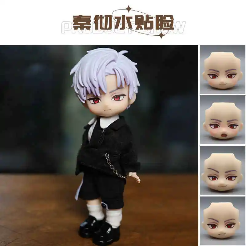 Love and Deepspace Sylus Handmade OB11 OB22 Water Sticker Face Shell GSC BJD Doll Accessories Game Anime Figure Toy For Kids Gif