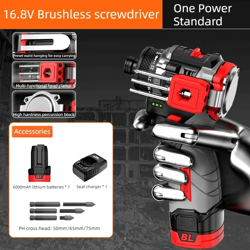 

16.8V Brushless Electric Drill Cordless 55N.m Torque Li-ion Battery Screwdriver Power Tools for Home Improvement