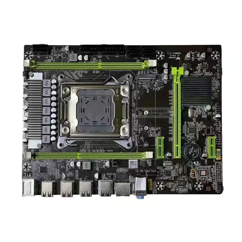 The new X79 large board computer motherboard CPU kit 2011 pin supports E5-2670ECC 8G server memory