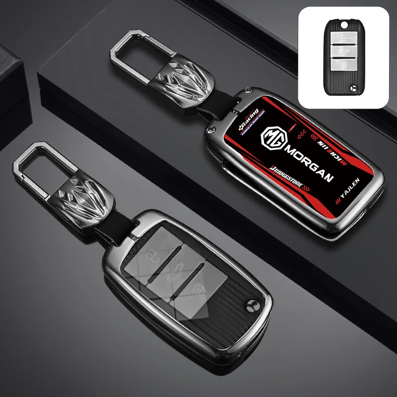 سبائك الزنك سيارة مفتاح بعيد غطاء حقيبة حامي شل ل Roewe RX5 موريس المرآب MG3 MG5 MG6 MG7 MG ZS GT GS 350 360 750 W5 #1