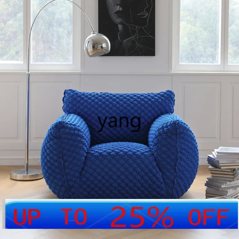 

LTT single sofa modern simple single chair living room balcony leisure sofa chair