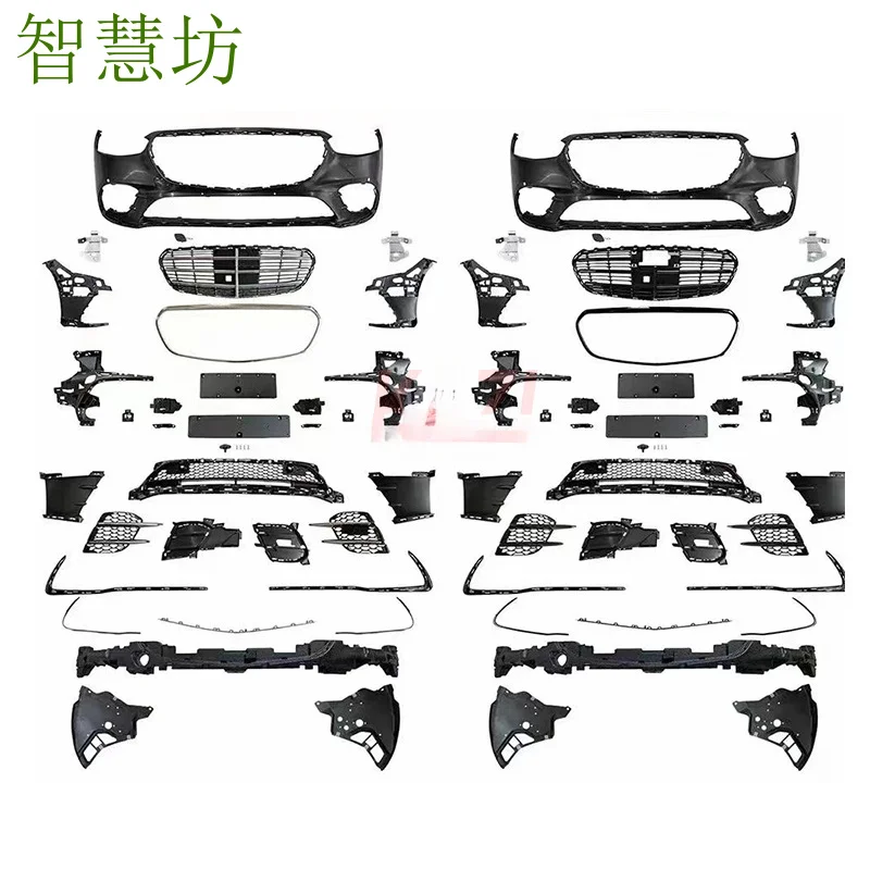 

Suitable For The Mercedes-Benz New S-Class W223 Modified Sports Version Assembly With Grille W223 Front Bumper