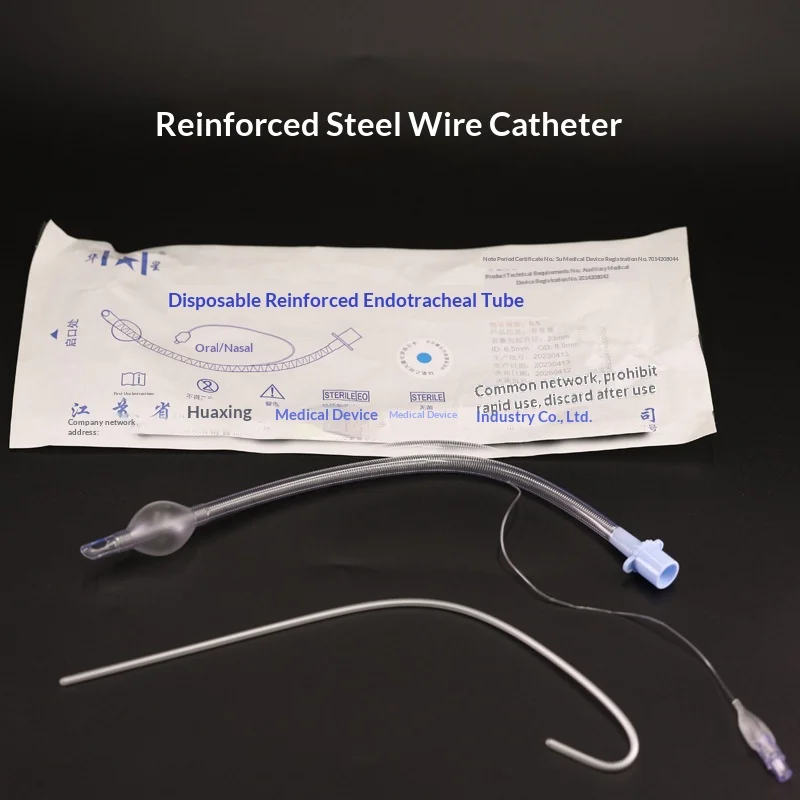 Disposable Tracheal Tube Standard Type Cuff Included  Medical Airway Catheter 1/2 in for Children Adults Model