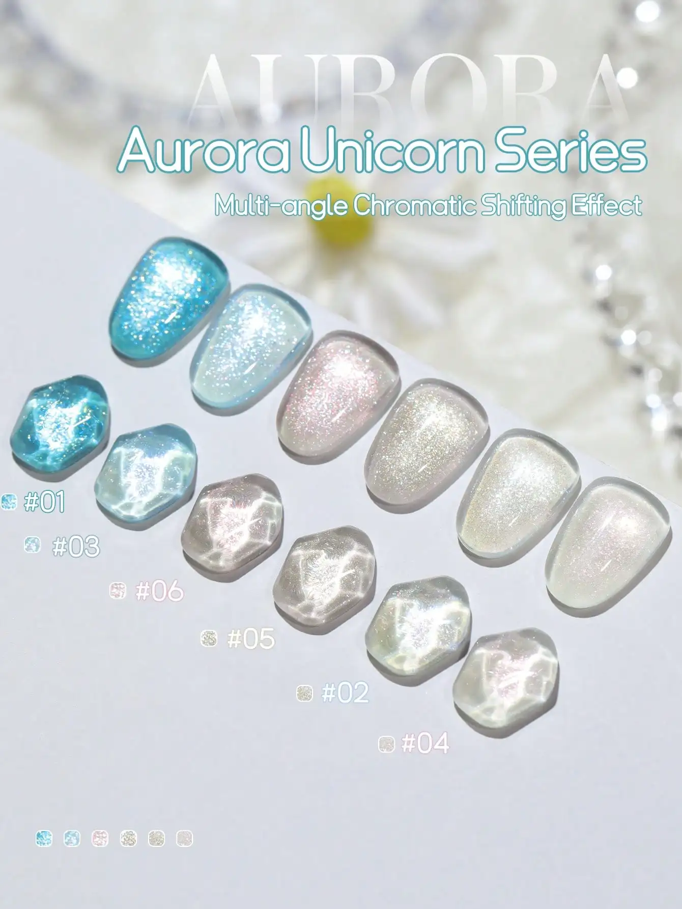 6Colors 15ml Nail Aurora Unicorn Series Gel Polish Nail Gel for Nail Art Gel Polish Metal Painted Nail Gel Aurora