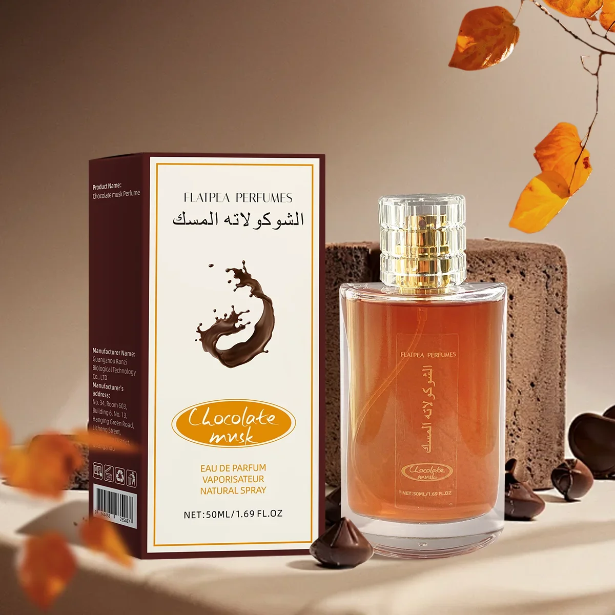 العلامة التجارية عطر المسك النساء العطور للجنسين رذاذ يمزح فرمون طويل الأزهار فاكهي ضوء العطر الرجال مغر الرومانسية هدية