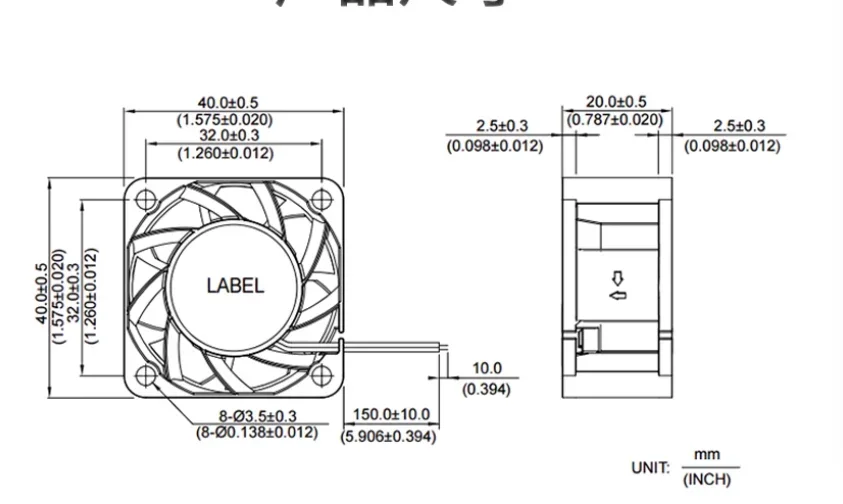 

40x40x20mm ultra violent high air volume 4CM cm 12V temperature control server communication machine heat exchanger cooling fan