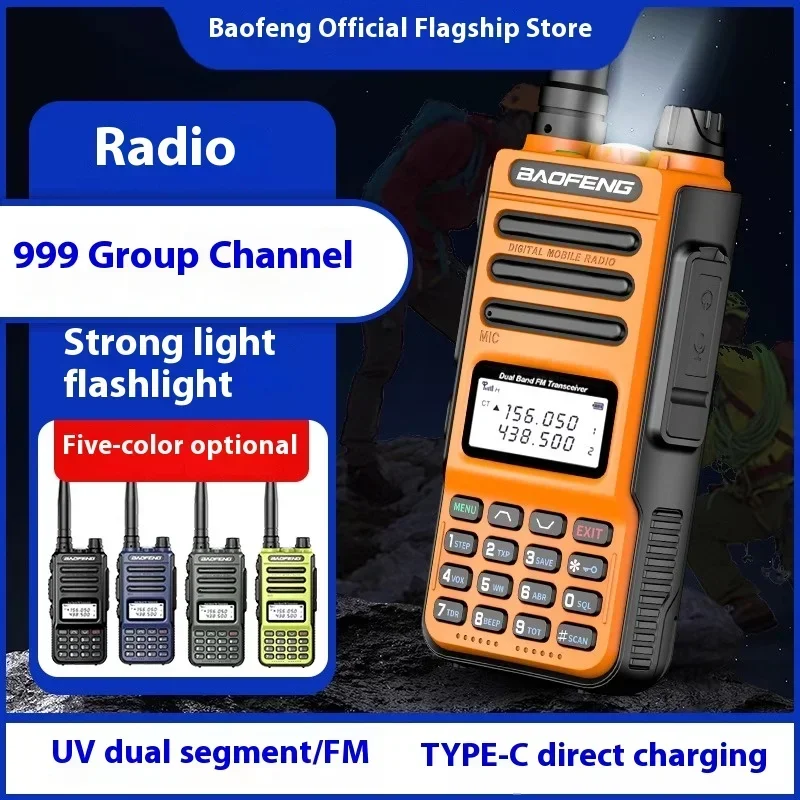 

BaoFeng UV-13 PRO V1 V2 High Power Dual Band Walkie Talkie Type C Charger 16 KM Long Range UV13 Transceiver Ham Two Way Radio