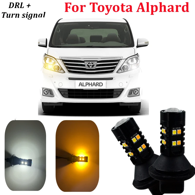 For Toyota Alphard  (AH20) 2008-2014 Turn Signal Car Led drl accessories Daytime Running Light headlight Night assistance