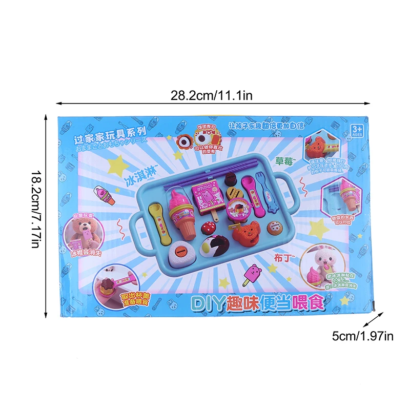 かわいいシミュレーションディナープレートフードキットおもちゃリトルベア弁当給餌おもちゃドールハウスキッチンおもちゃ子供ごっこ遊びおもちゃ