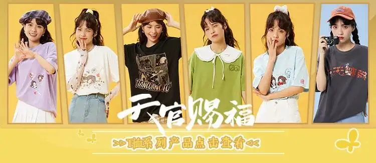 المسؤولين السماء TGCF نعمة TianGuanCiFu XieLian شعر مستعار تأثيري YueShen HanFu نمط تأثيري الأسود بيروكات صناعية