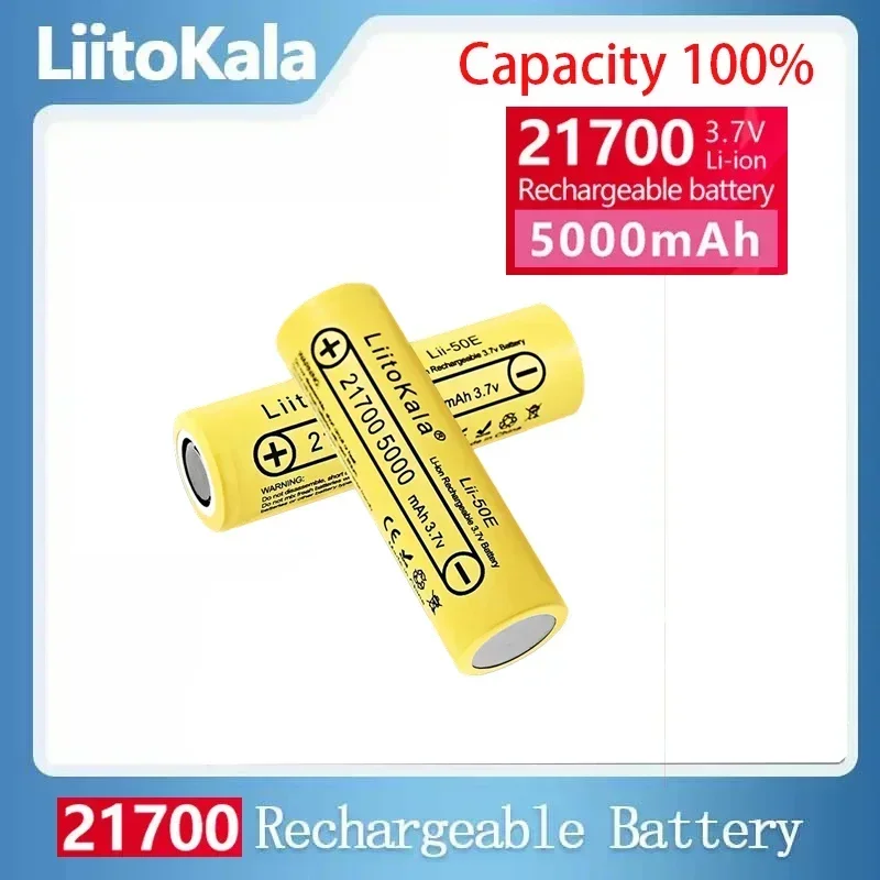 3.7V LiitoKala Lii-50E 21700 5000mAh rechargeable battery , 5C discharge high-power battery, used for high-power appliances