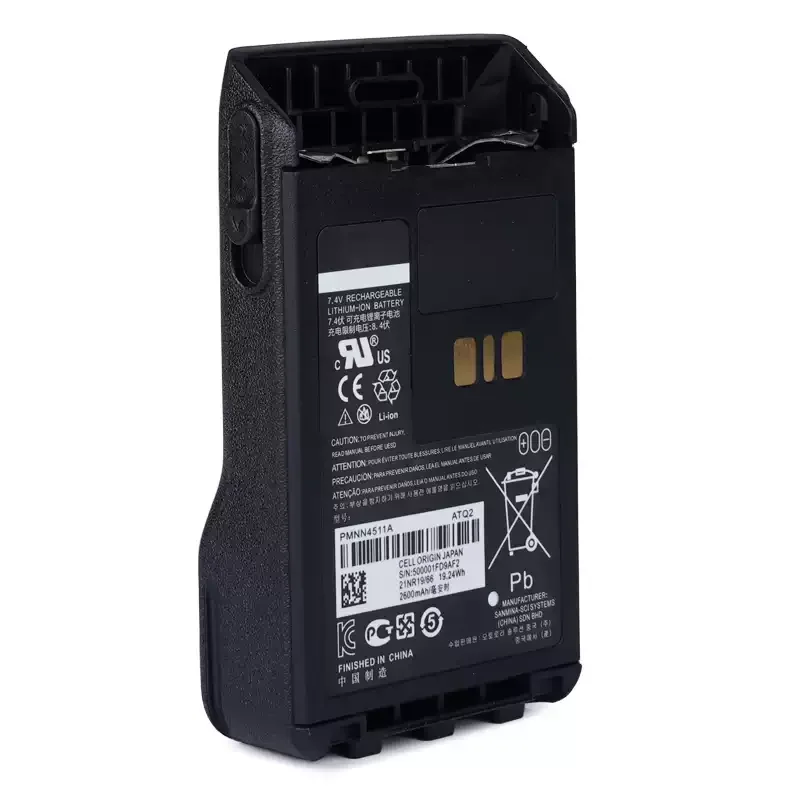 new for  Motorola XIR E8628/8608i 8620 PMNN4511A Explosion-proof Walkie-talkie battery