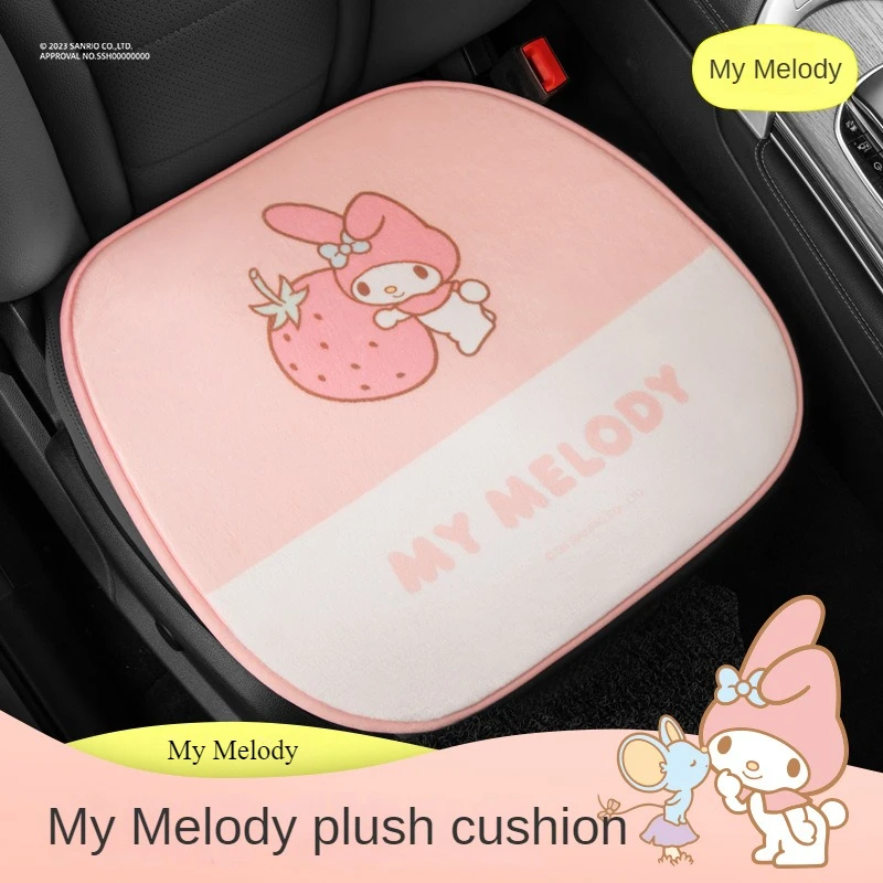 Cartoon Sanrio My Melody Cinnamoroll Cute Plush Non-slip Car Seat Cushion Backrest Kawaii Auto Decorative Accessories