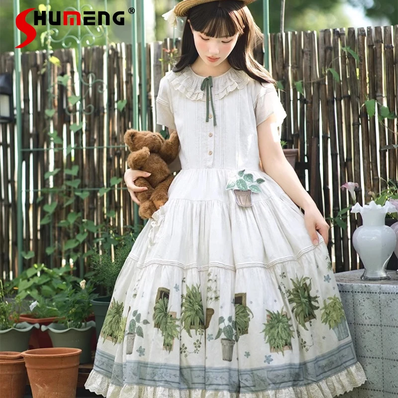 

Original Lolita Long Dress OP Mori Girl Cla Princess Tea Party Dress Girl's High Waist Slim Sweet Ruffle Short Sleeve Dress SK