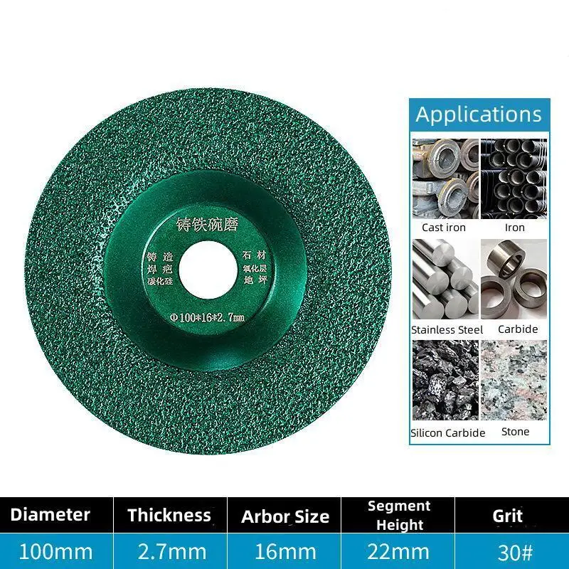 100*16mm Vacuum Brazing Diamond Grinding Disc Thickening Silicon Carbide Grinding Wheel Cup Iron Stainless Steel Grinding Disc