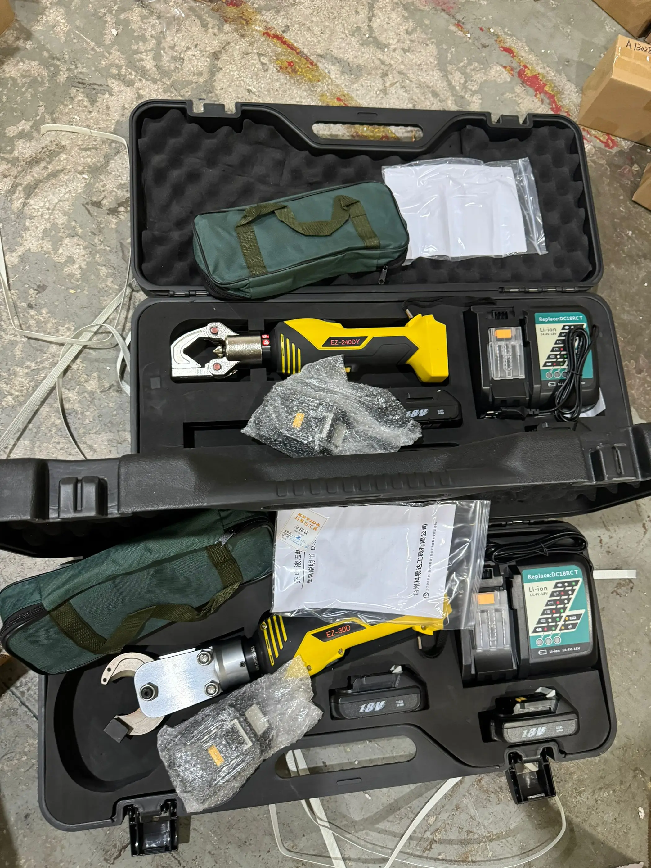 كماشة العقص الكهربائية القابلة لإعادة الشحن