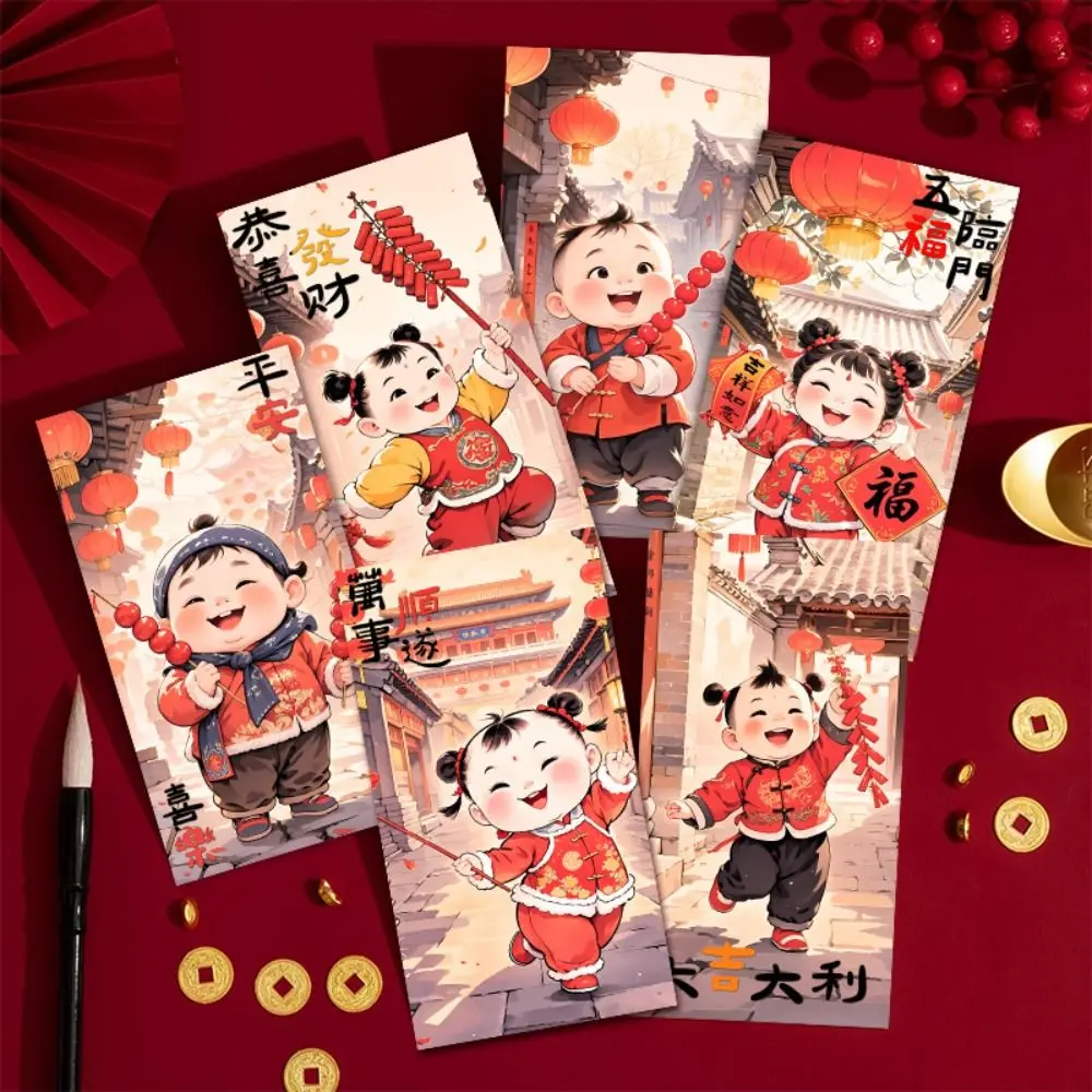 2025 New Style Large Creative Red Envelope Chinese New Year 1000 Yuan Cartoon Children's Spring Festival Red Packet