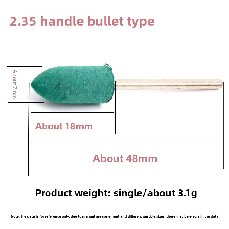 3/2.25mm Rubber Grinding Head 4mm-10mm Metal Grinding, Rust Removal, and Polishing Head Sponge Rubber Grinding Head