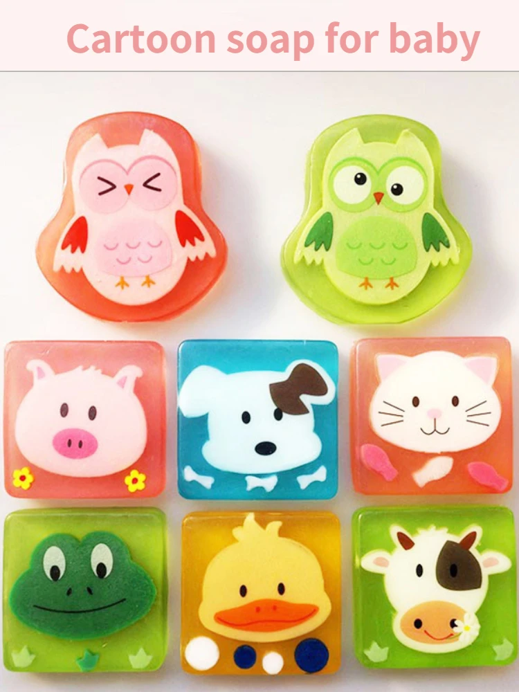 Cartoon Animal Handmade Soap Children\'s Handmade Cleansing Soap for Bath Hand Washing  Essential Oil Soap Baby Soap Animal Shape