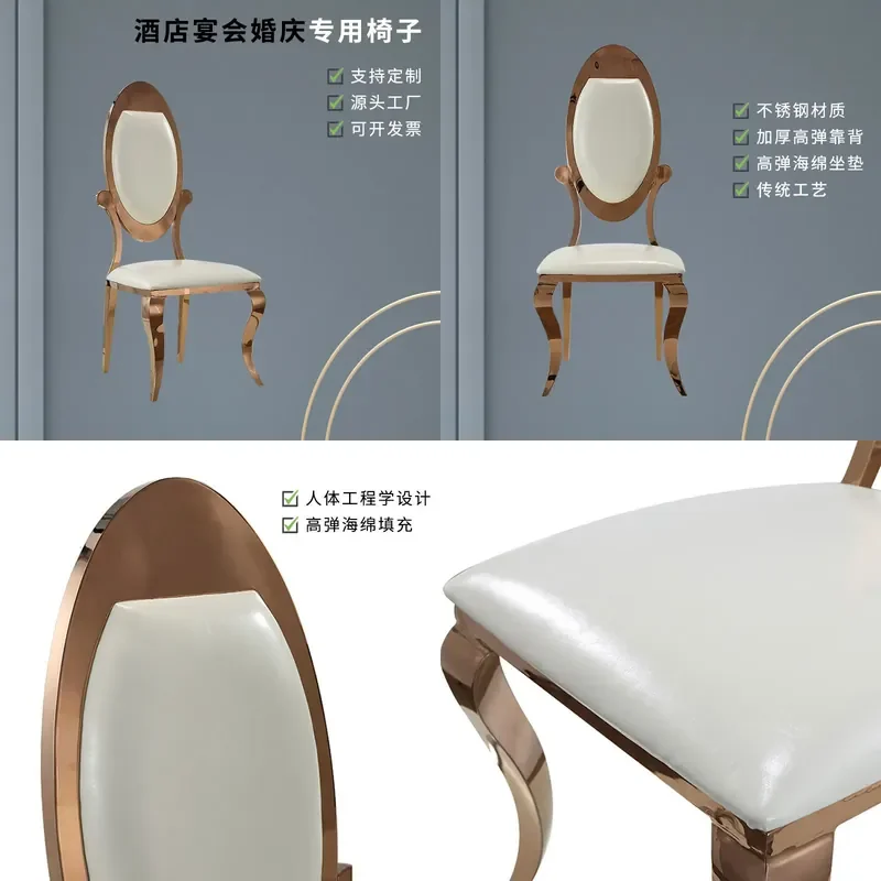 European Dining Chair for Hotel Banquet Restaurant Stainless Steel Dining Table and Chair Set Soft Bag Chair Eating Stool